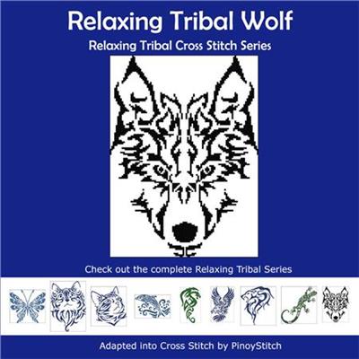 (image for) Relaxing Tribal Wolf